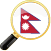 naucz się nepalskiego